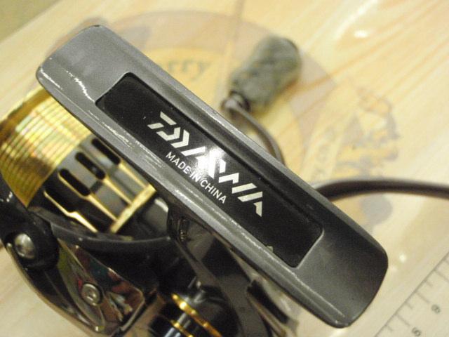 17セオリー 2508PE-DH｜＠ベリーネット 日本最大新品中古釣具WEBショップ