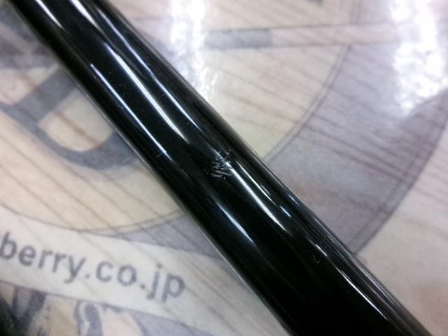 別誂金剛夕なぎ2.95M6本継