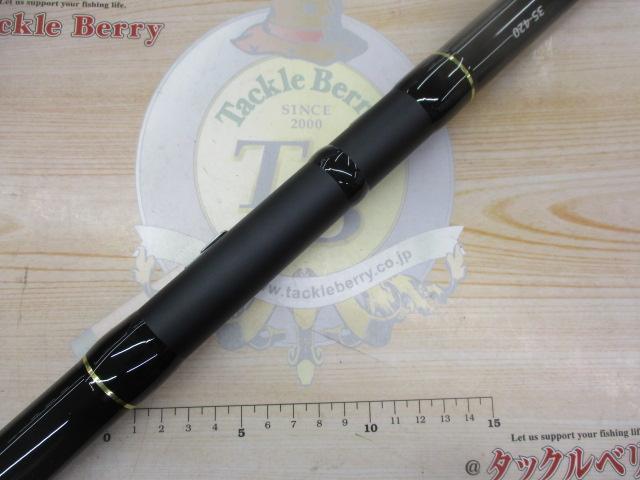 CBブレイムサーフ35-420