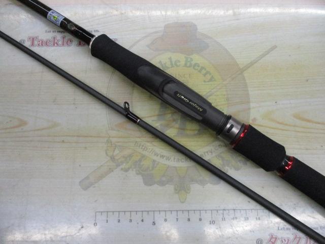 ザルツ ZAT-832EL