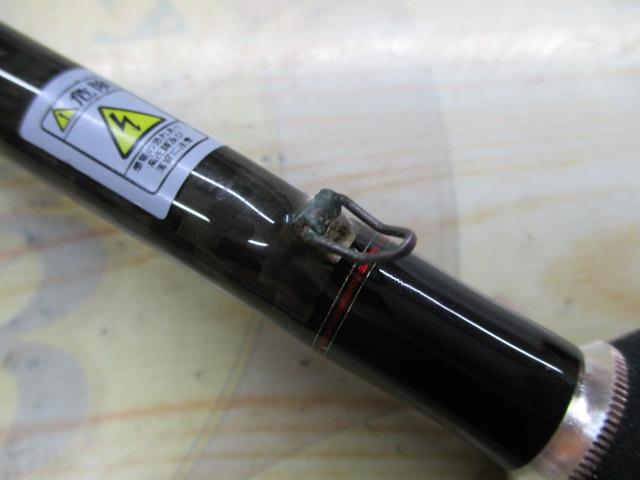 ザルツ ZAT-832EL