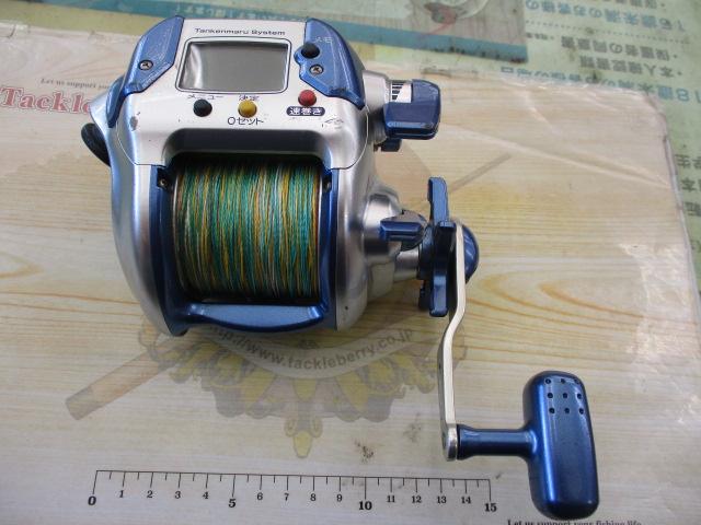 04電動丸 3000H