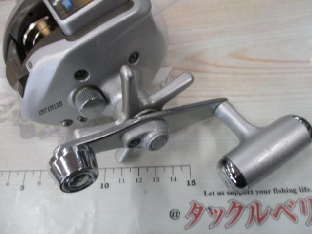 スーパータナセンサーX 250Ci早技