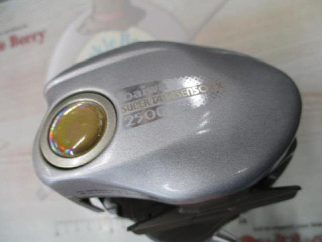 スーパータナセンサーX 250Ci早技