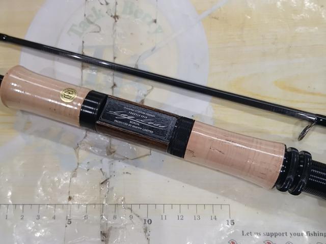 トラウティンスピンラグレス ボロン TLB-69DT