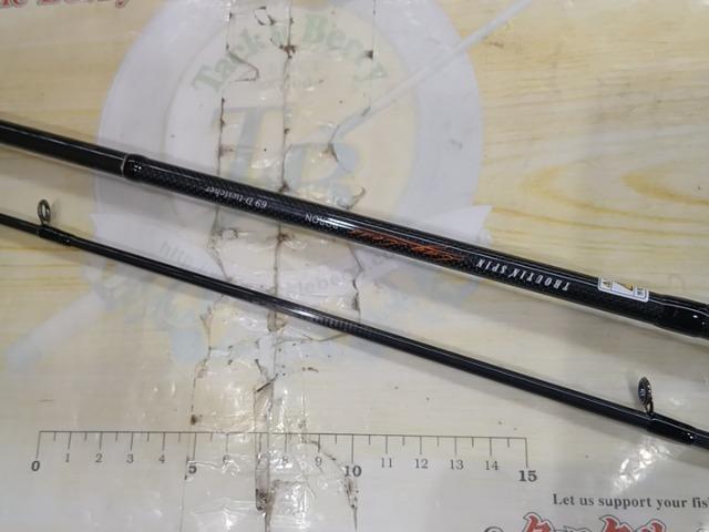 トラウティンスピンラグレス ボロン TLB-69DT