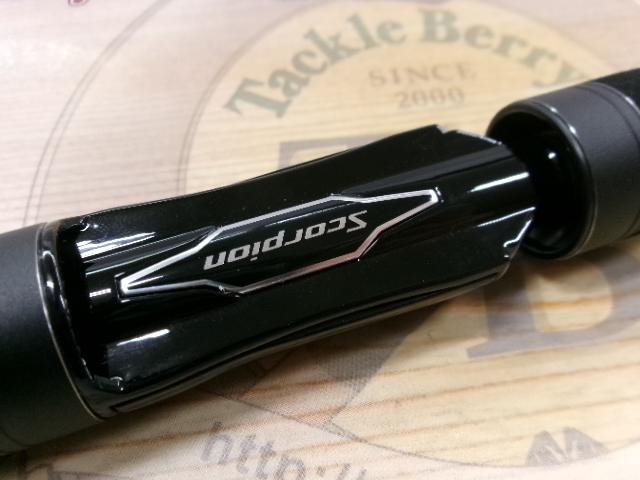 スコーピオンXV 2550FF-2｜＠ベリーネット 日本最大新品中古釣具WEB