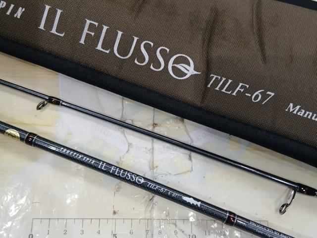 トラウティンスピンイル・フロッソ TILF-67