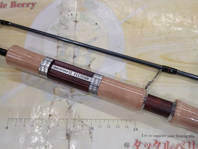 トラウティンスピンイル・フロッソ TILF-67