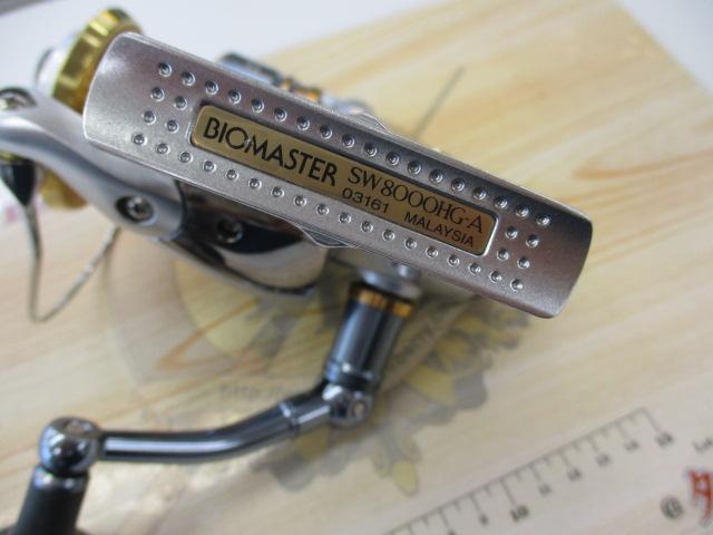 13バイオマスターSW 8000HG｜＠ベリーネット 日本最大新品中古釣具WEB