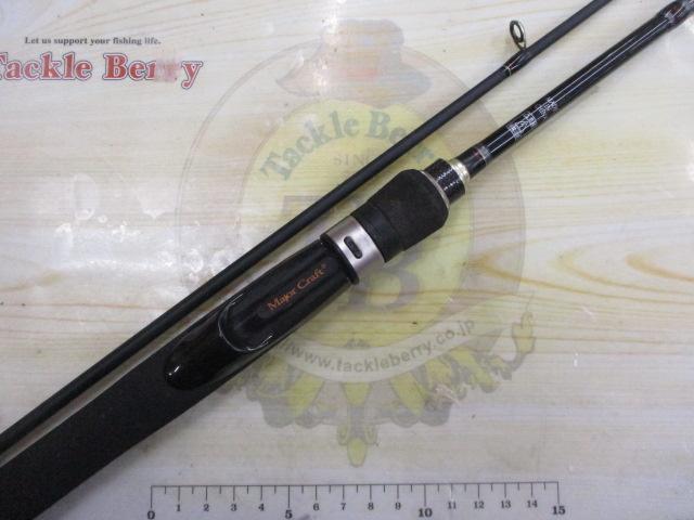 ゴーエモーション GES-662ML