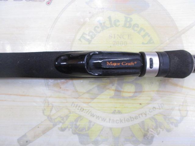 ゴーエモーション GES-662ML