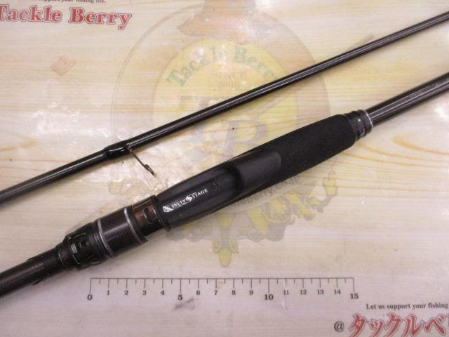 ソルティーステージプロトタイプシーバス XSBS-982M｜＠ベリーネット