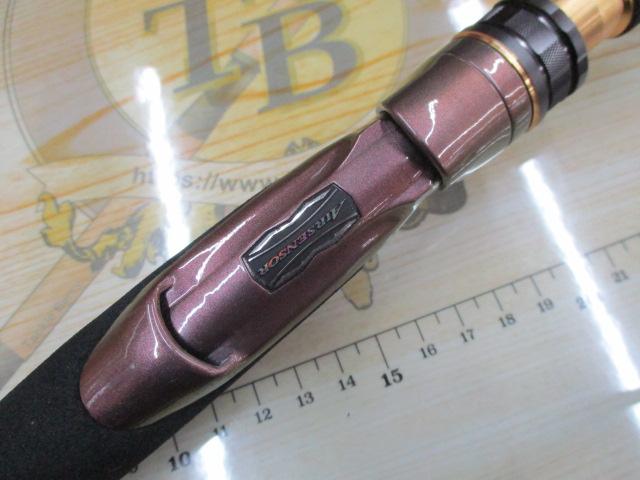リーオマスター真鯛AIR SS-270AGS