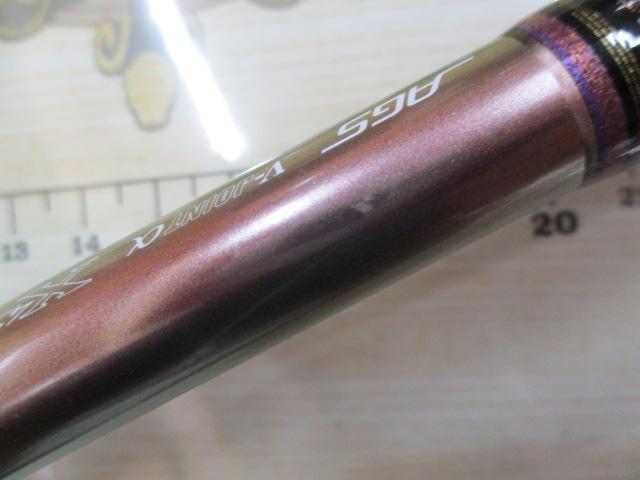リーオマスター真鯛AIR SS-270AGS