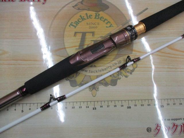 リーオマスター真鯛AIR SS-270AGS｜＠ベリーネット 日本最大新品中古