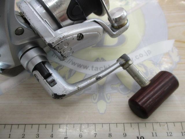BB-X 2500 T型レバーブレーキ