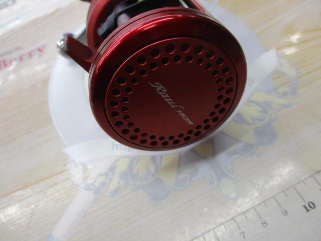 ラウル 150R早技