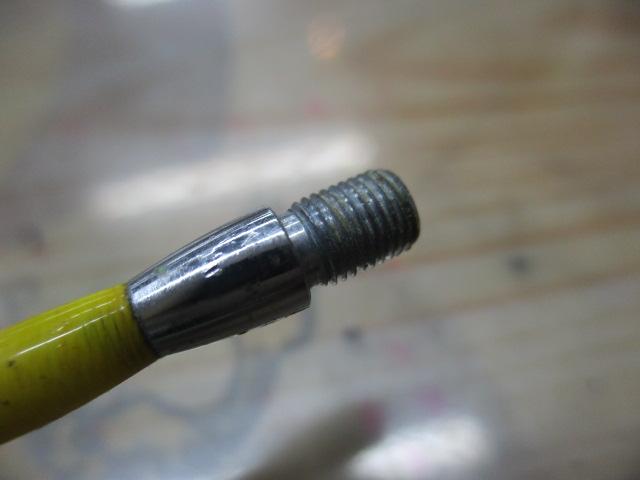 HZILシーライン石鯛T MH540