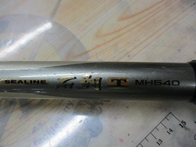 HZILシーライン石鯛T MH540