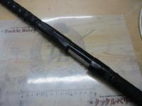 HZILシーライン石鯛T MH540