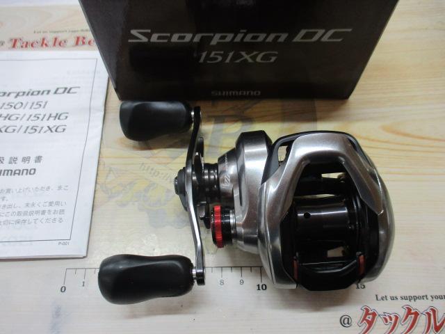 21スコーピオンDC 151XG｜＠ベリーネット 日本最大新品中古釣具WEBショップ