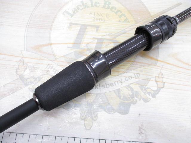 エギゾースト3G/EZ3-812ML