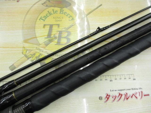 石鯛竿