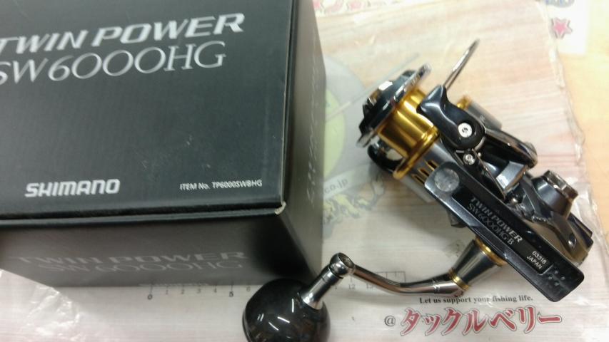 15ツインパワーsw6000hg 15ツインパワーSW 6000HG｜＠ベリーネット 日本最大新品中古釣具WEB