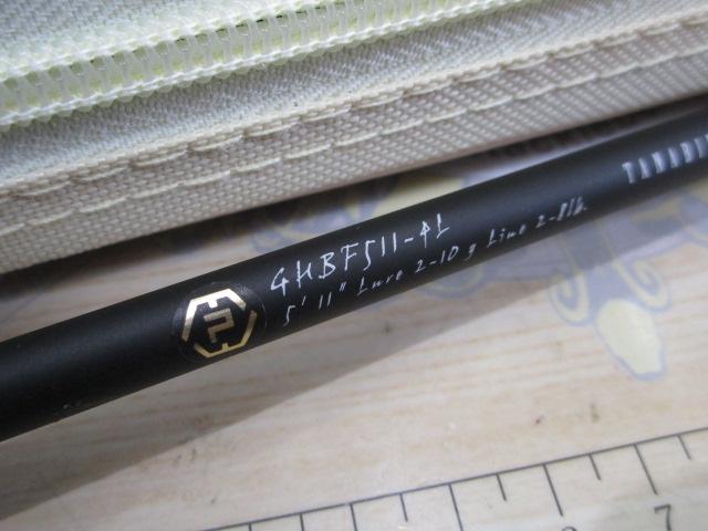 グレートハンティングハンツマン GHBF511-4L