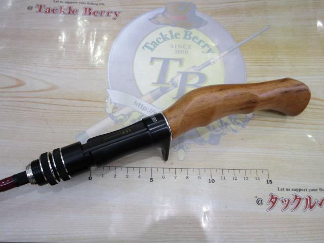 グレートハンティングハンツマン GHBF511-4L