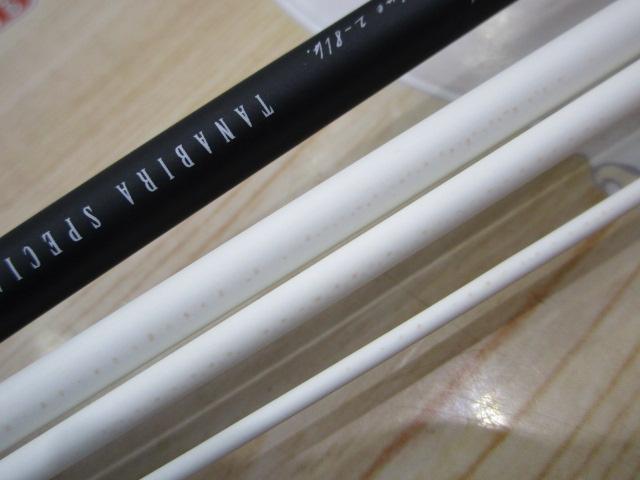 グレートハンティングハンツマン GHBF511-4L