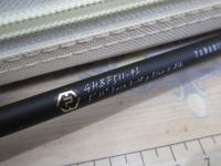 グレートハンティングハンツマン GHBF511-4L
