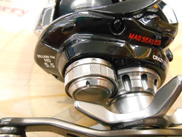 ジリオン TW HD 1520-CC｜＠ベリーネット 日本最大新品中古釣具WEBショップ