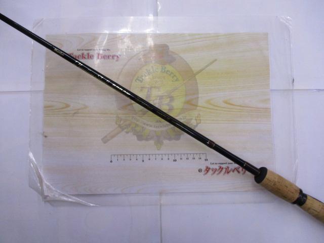 ハンティングシャフトボロン HBS-661MLF｜＠ベリーネット 日本最大新品