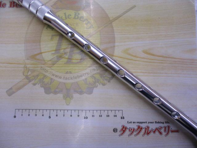 マダイマスター255
