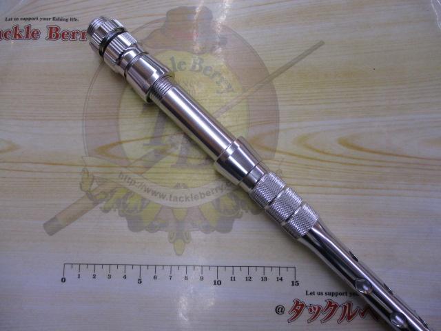 マダイマスター255