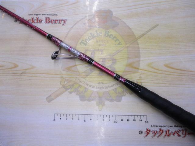 マダイマスター255