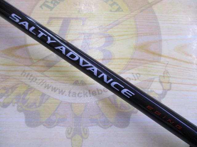 25ソルティーアドバンス エギング S86ML｜＠ベリーネット 日本最大新品