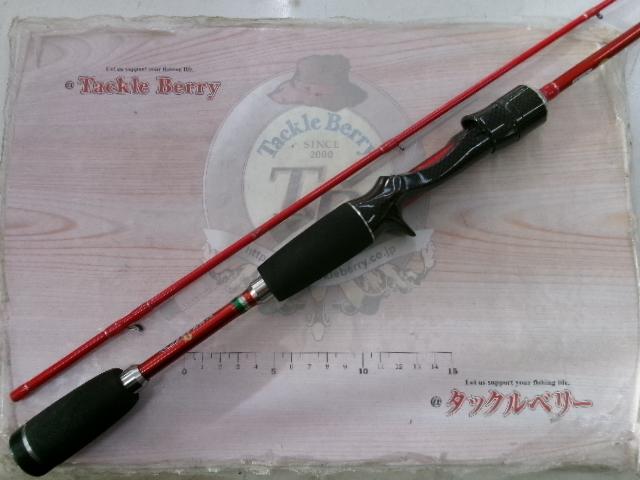 スモーキーカミーユ 71 SCM-71｜＠ベリーネット 日本最大新品中古釣具