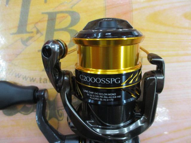 17ソアレCI4+ C2000SSPG｜＠ベリーネット 日本最大新品中古釣具WEBショップ