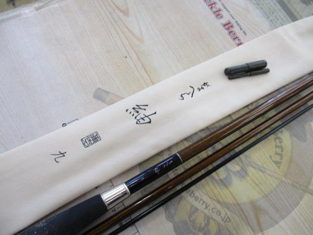 がまへら紬 9