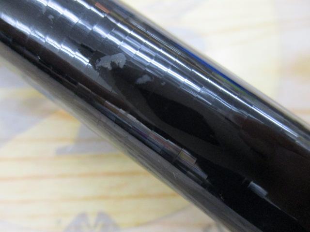 がま磯レセプター 3-53遠投
