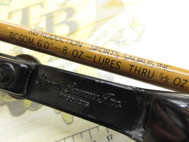 フィリプソン バステイマー BC60M｜＠ベリーネット 日本最大新品中古
