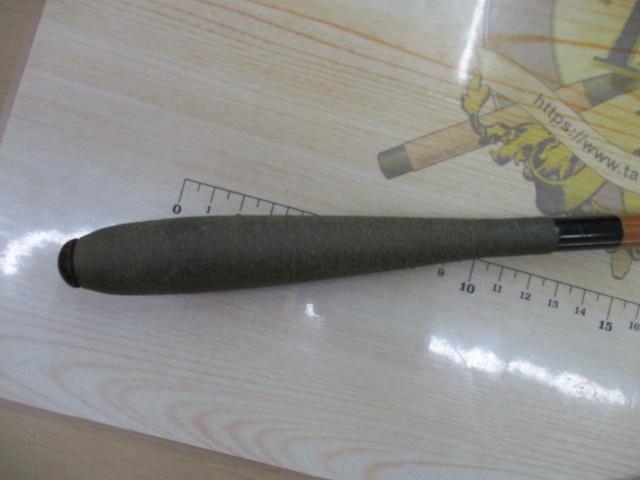 竹峰13