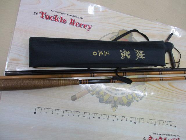 微弦 330