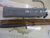 荒法師 武天 15・K