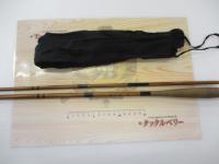 二代目聖 7