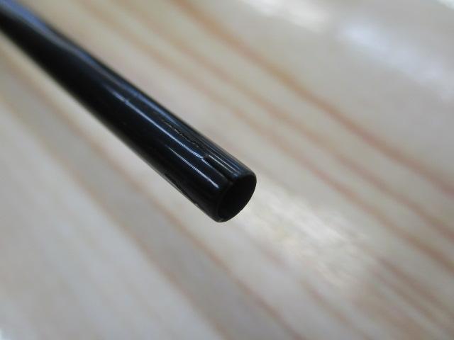 陽舟 十三