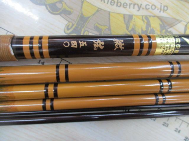 微弦540